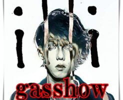 gasshowが作られた理由や歌詞の意味は？すずめの戸締りと関係が…
